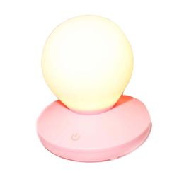 Night Light for Kids Spherical Shape Night Lamp for Baby Feeding Pink
